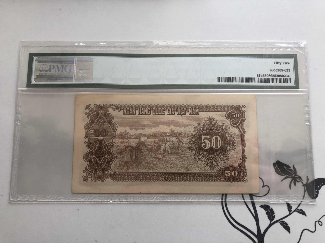 【收藏联盟】第144期拍卖——六一儿童节专场（共61拍） 【一组2张】越南 1951年50盾 PMG55&越南 1951年20盾 PMG58