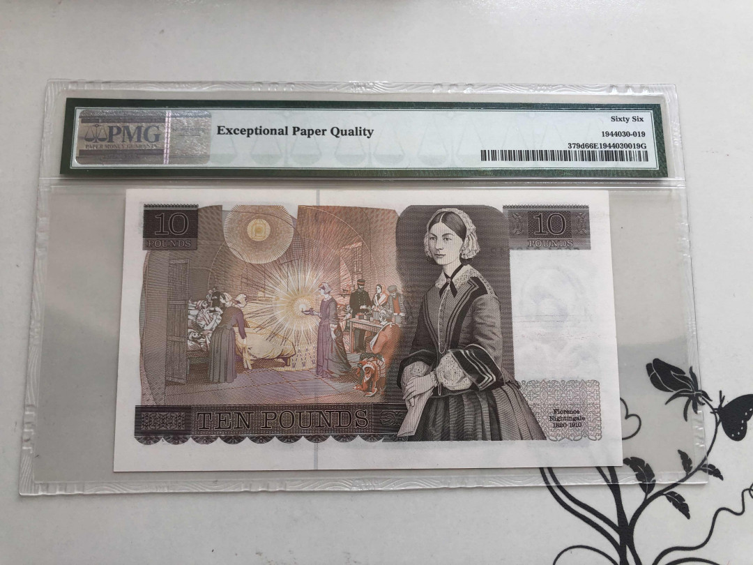 【收藏联盟】第144期拍卖——六一儿童节专场（共61拍） 英国1988-91年10 镑 PMG 66EPQ 