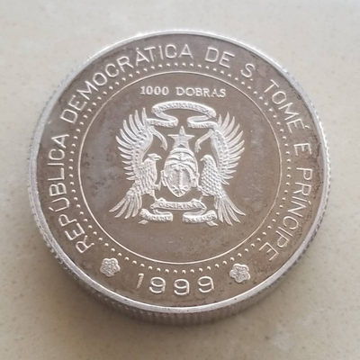 【随心拍&Getcoins】现代钱币第五十四期拍卖 多美1999年千禧年倒计时纪念银币