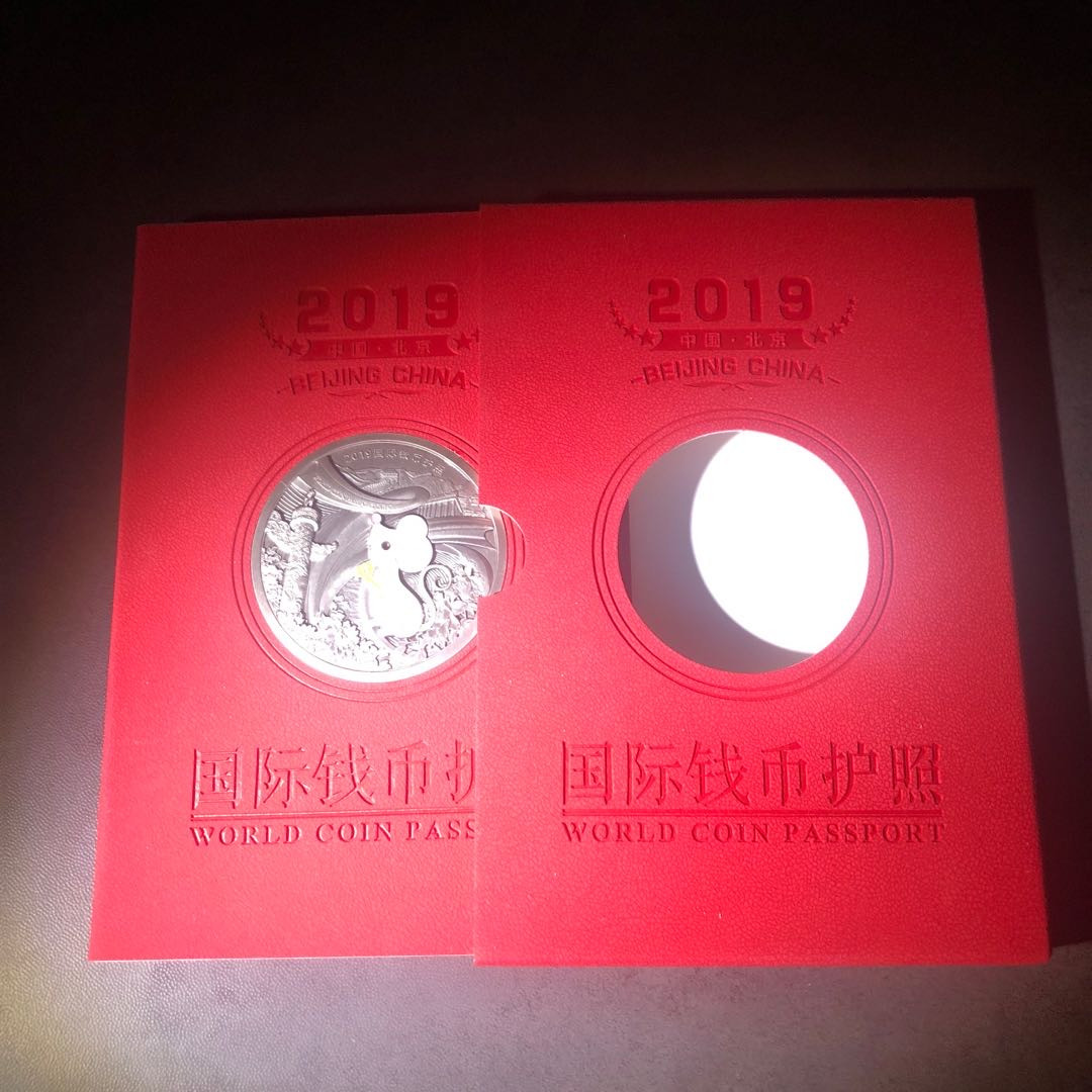 麦朵尔俱乐部第44场拍卖 2019钱币护照