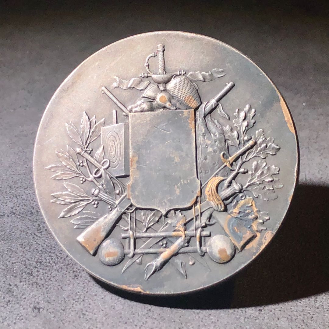 新艺术名家周末拍卖会 军事训练