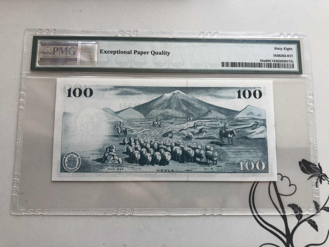 【收藏联盟】第144期拍卖——六一儿童节专场（共61拍） 冰岛1961年100克朗 PMG 68EPQ 