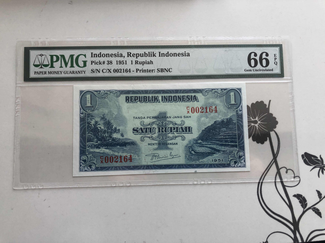 【收藏联盟】第144期拍卖——六一儿童节专场（共61拍） 印尼1951年1卢比 PMG 66EPQ 