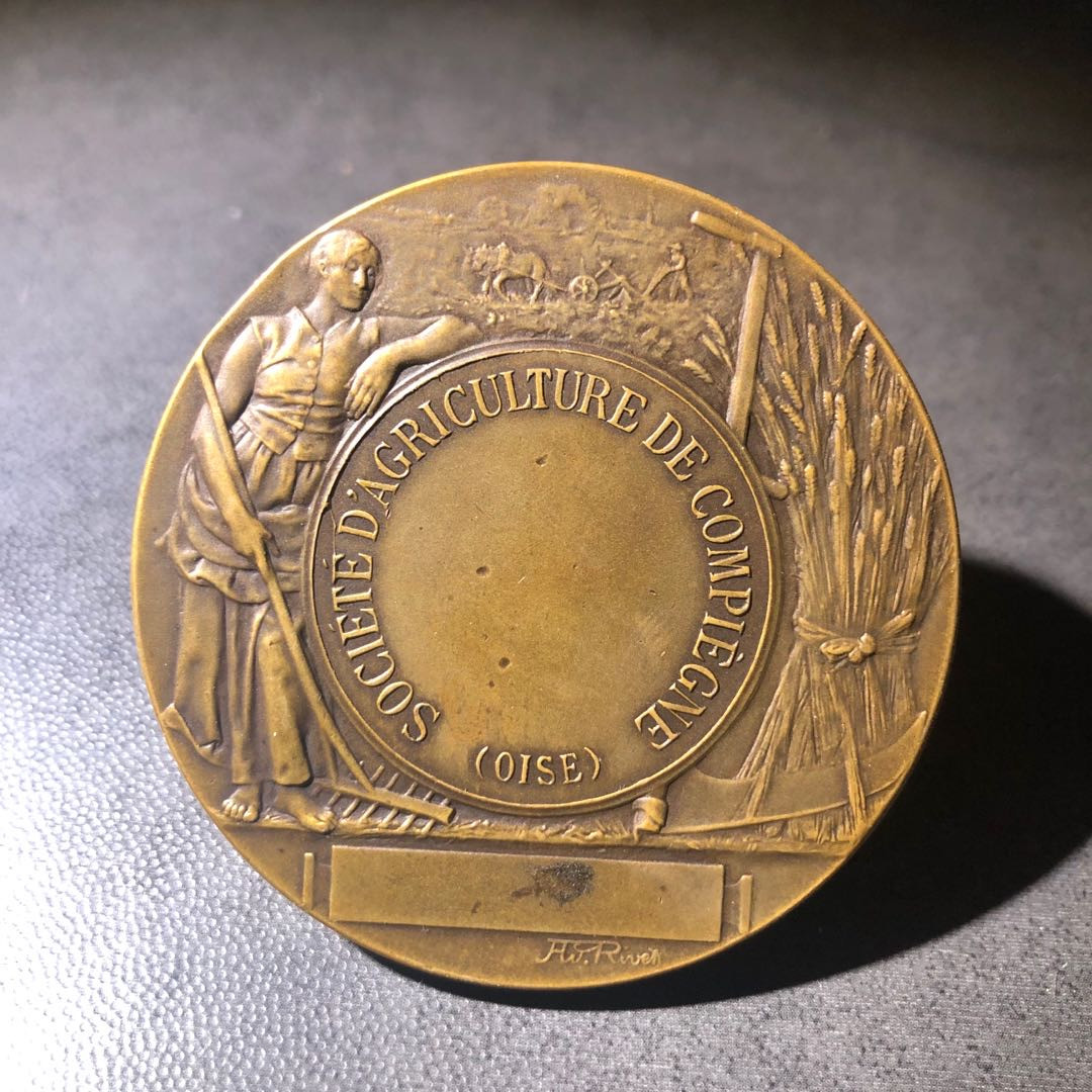 新艺术名家周末拍卖会 法国农业