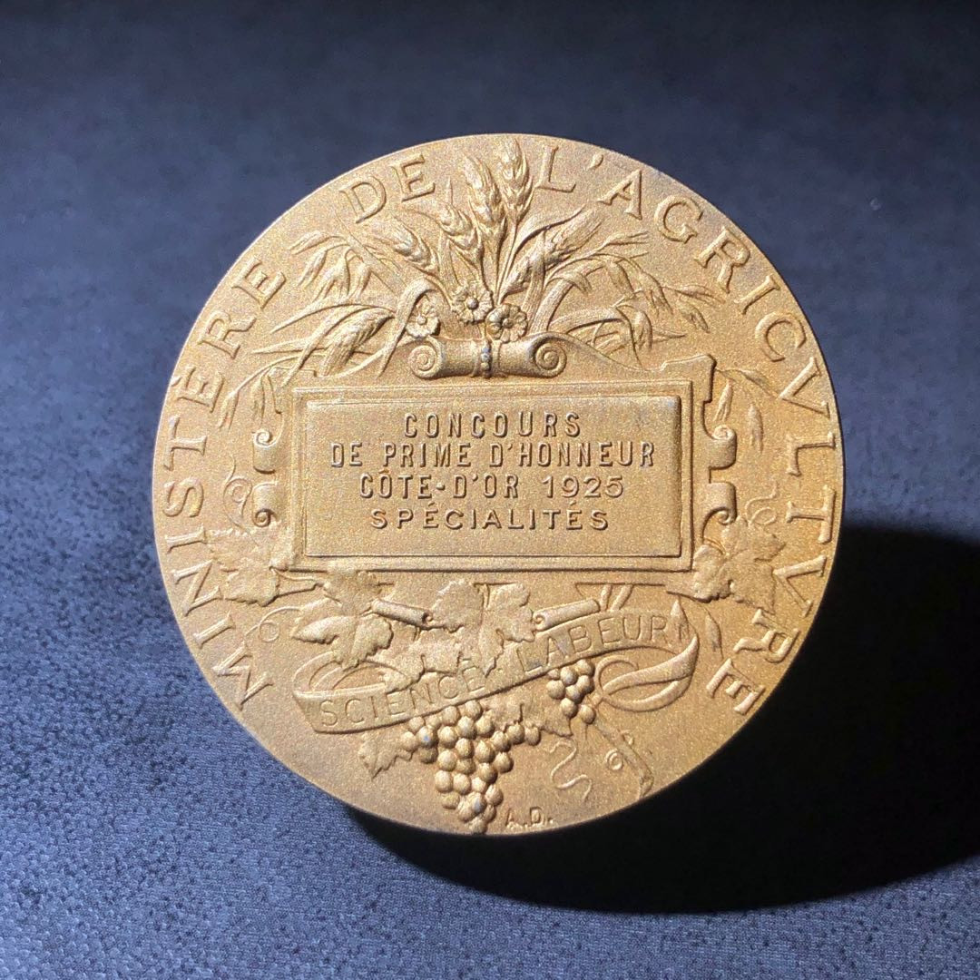 新艺术名家周末拍卖会 丰收银镀金