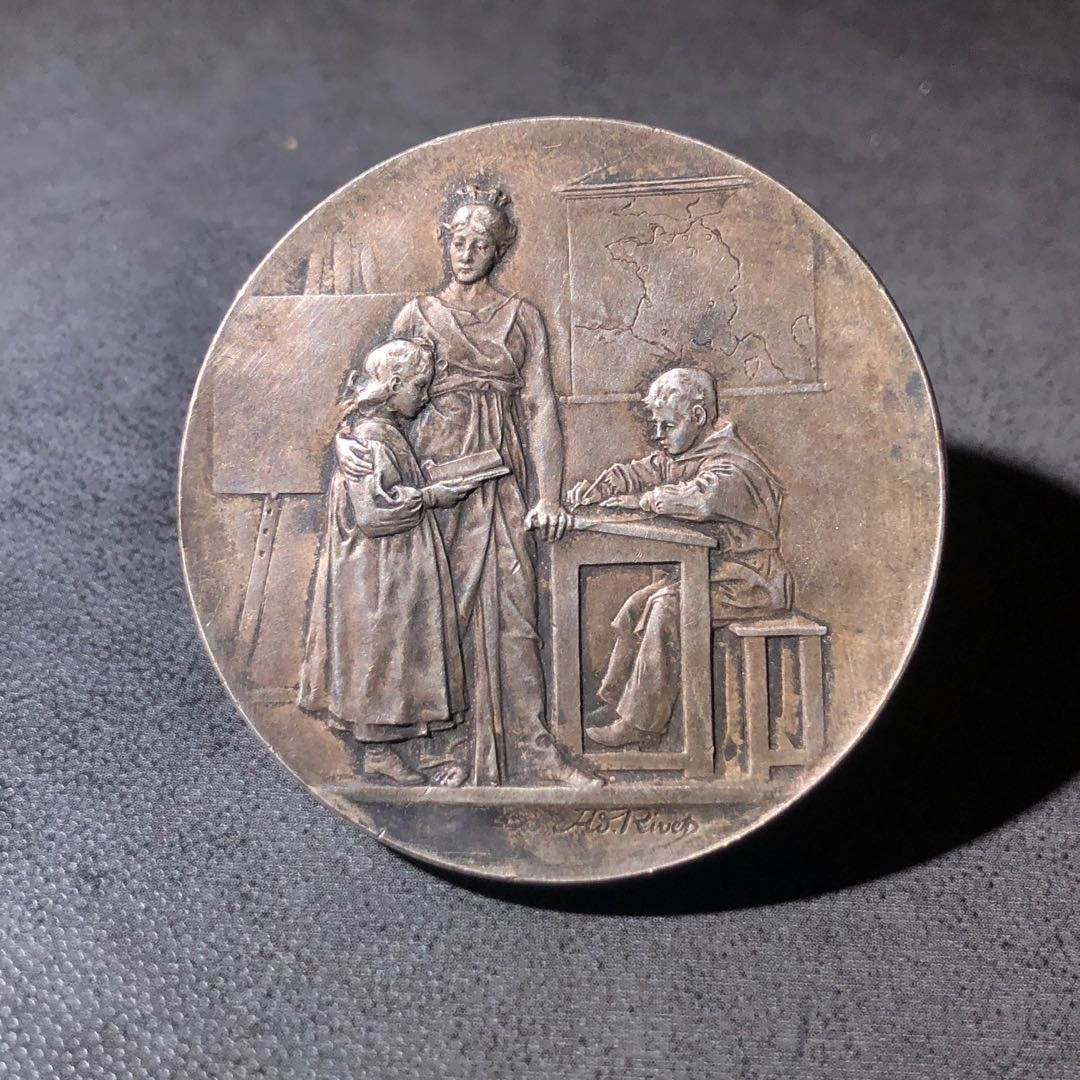 新艺术名家周末拍卖会 上课