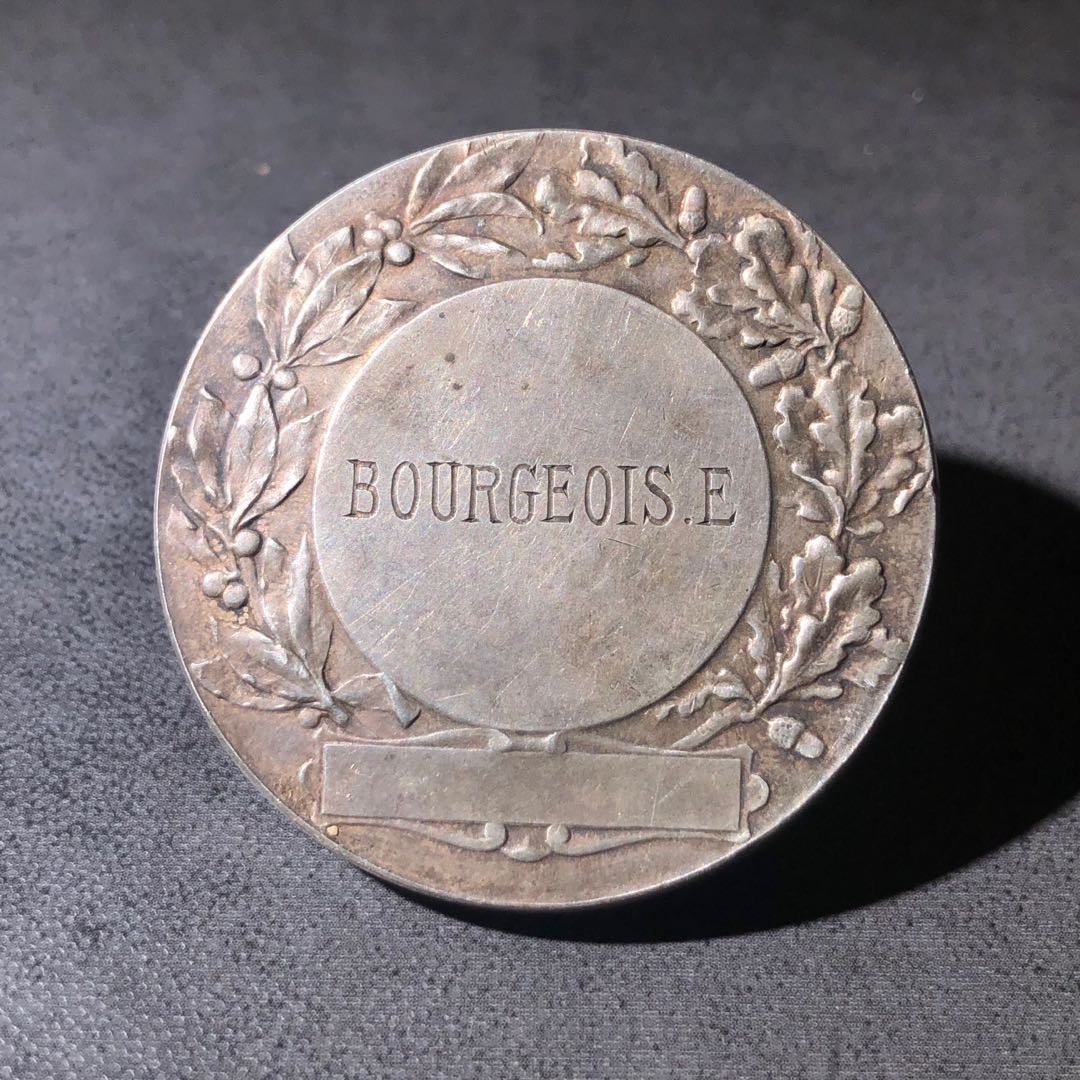 新艺术名家周末拍卖会 上课