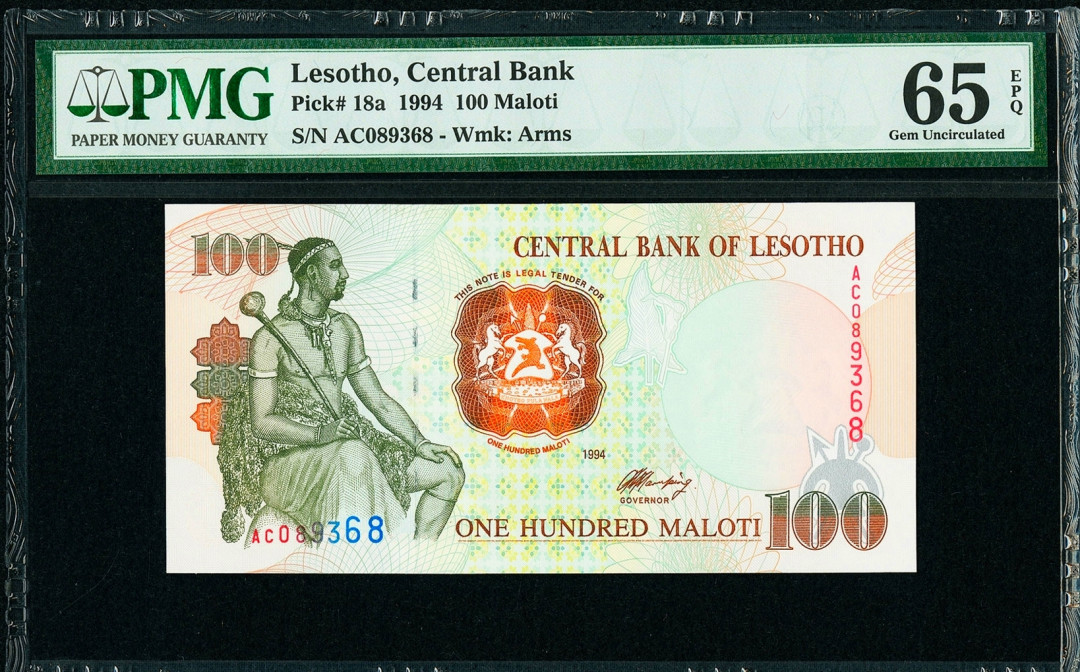 【收藏联盟】第144期拍卖——六一儿童节专场（共61拍） 莱索托 1994年100马洛提 稀少 PMG65EPQ 绝品 无47