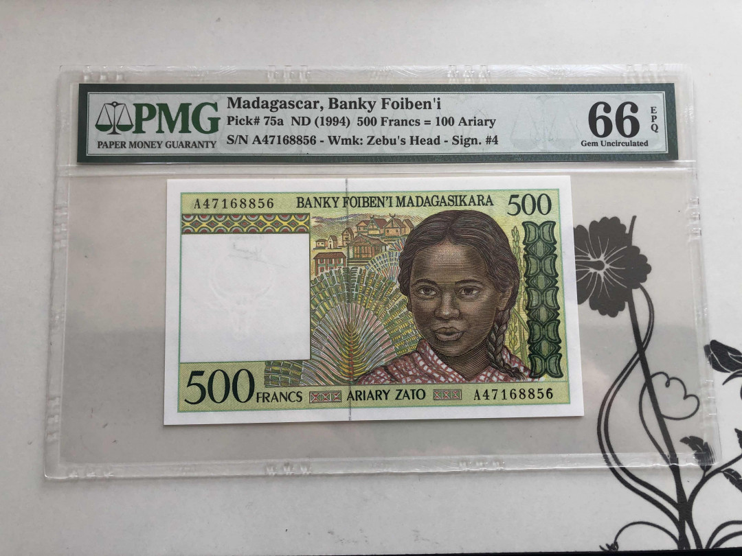 【收藏联盟】第144期拍卖——六一儿童节专场（共61拍） 马达加斯加1994年500法郎 PMG 66EPQ  