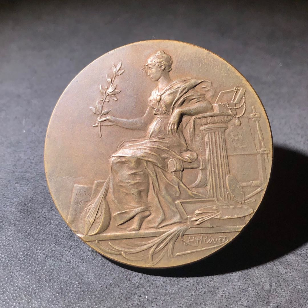 新艺术名家周末拍卖会 第戎美术学院