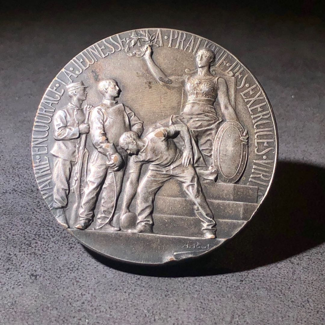 新艺术名家周末拍卖会 军事训练