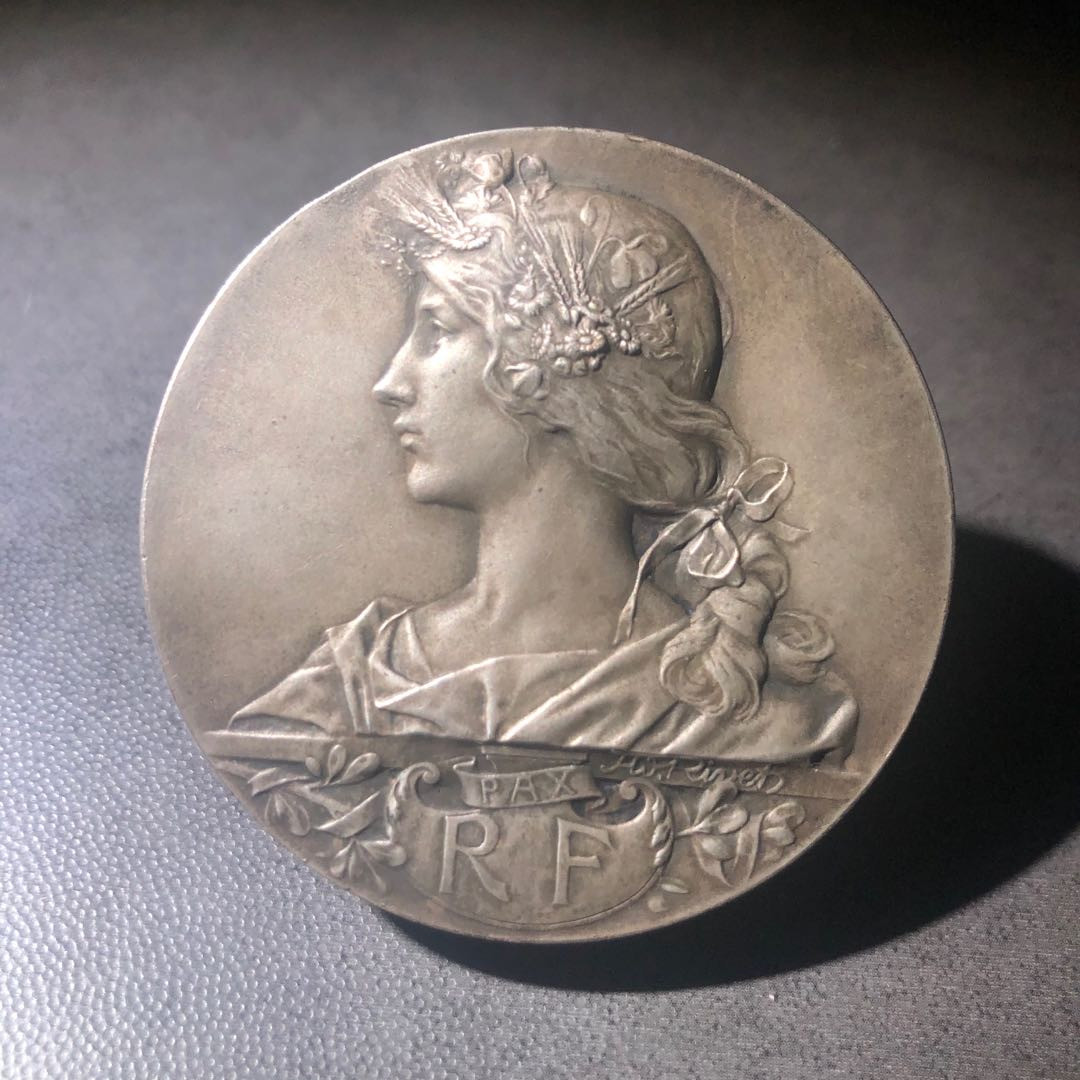 新艺术名家周末拍卖会 生态农业协会