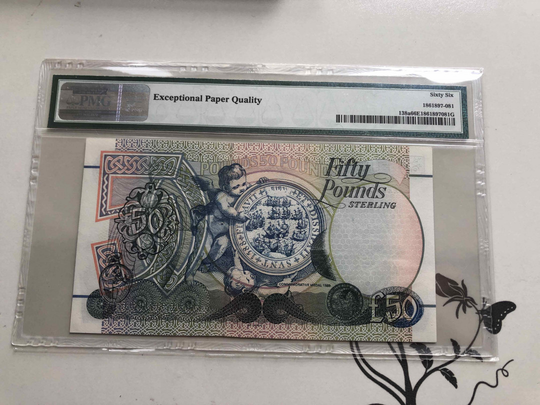 【收藏联盟】第144期拍卖——六一儿童节专场（共61拍） 【AA000597】北爱尔兰 1998年50镑 p138a PMG66EPQ