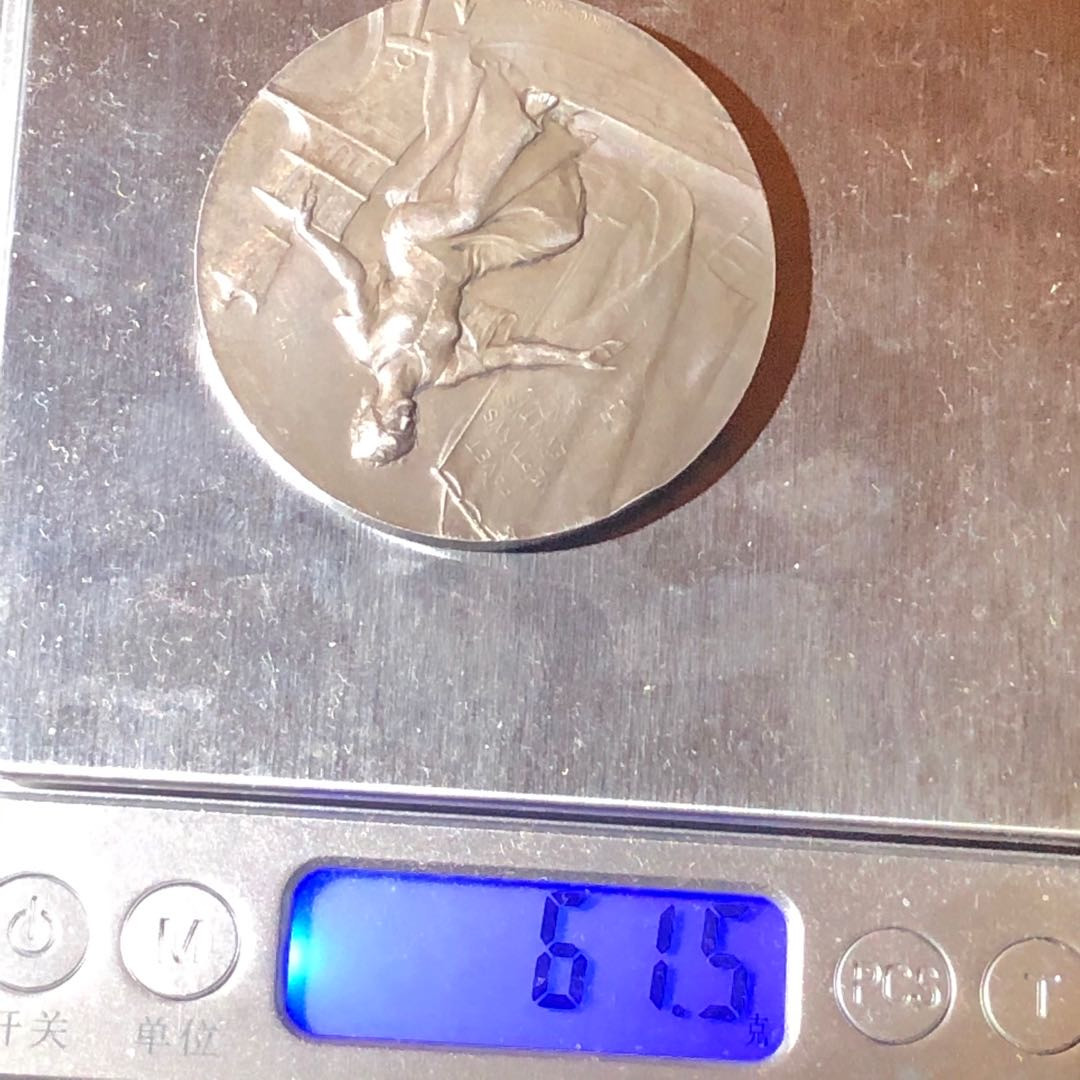 新艺术名家周末拍卖会 南特银章