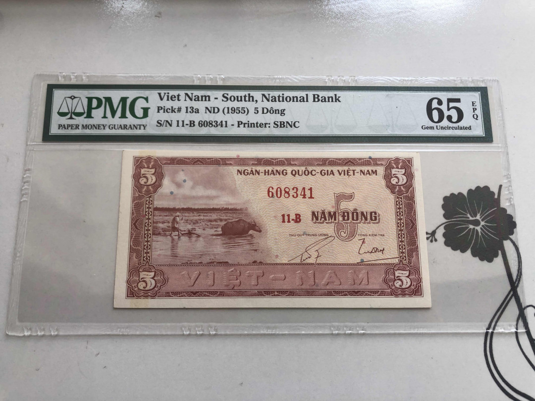 【收藏联盟】第144期拍卖——六一儿童节专场（共61拍） 南越1955年5盾 PMG 65EPQ  
