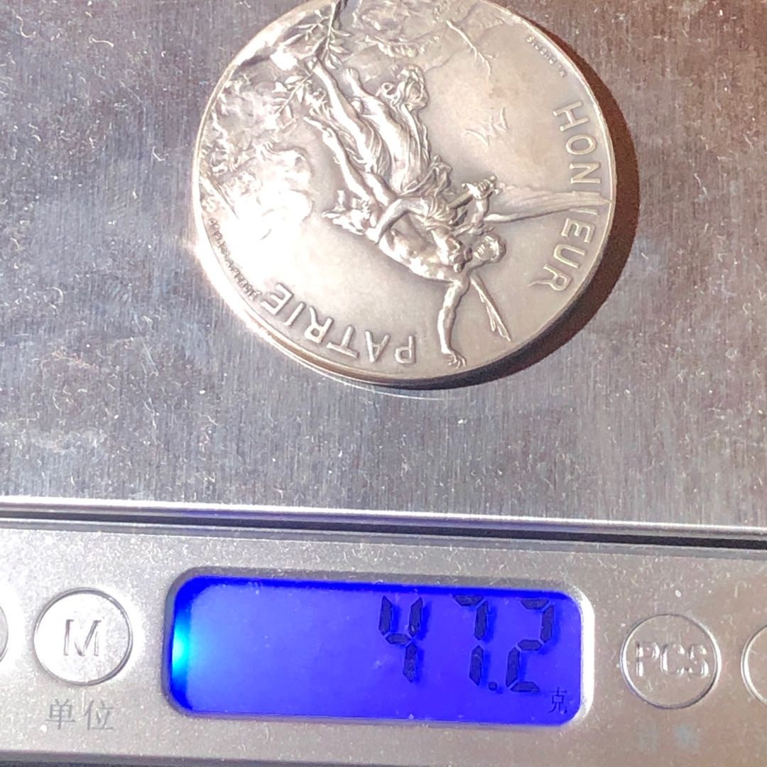 新艺术名家周末拍卖会 法国热力协会联盟银章