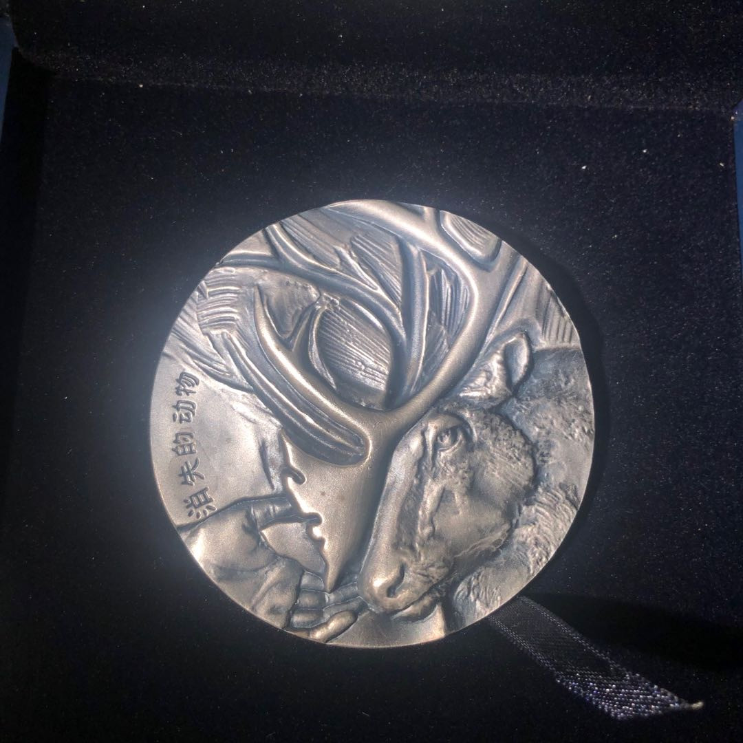 麦朵尔俱乐部第44场拍卖 驯鹿