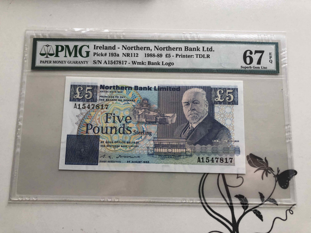 【收藏联盟】第144期拍卖——六一儿童节专场（共61拍） 北爱尔兰 1988-89年5镑 p193a PMG67EPQ仅有两枚的冠军分