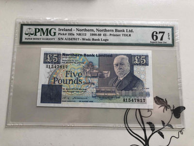 【收藏联盟】第144期拍卖——六一儿童节专场（共61拍） - 北爱尔兰 1988-89年5镑 p193a PMG67EPQ仅有两枚的冠军分