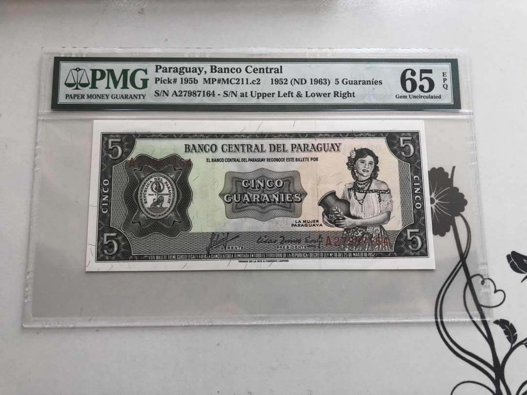 【收藏联盟】第144期拍卖——六一儿童节专场（共61拍） 巴拉圭1952年5元 PMG 65EPQ 