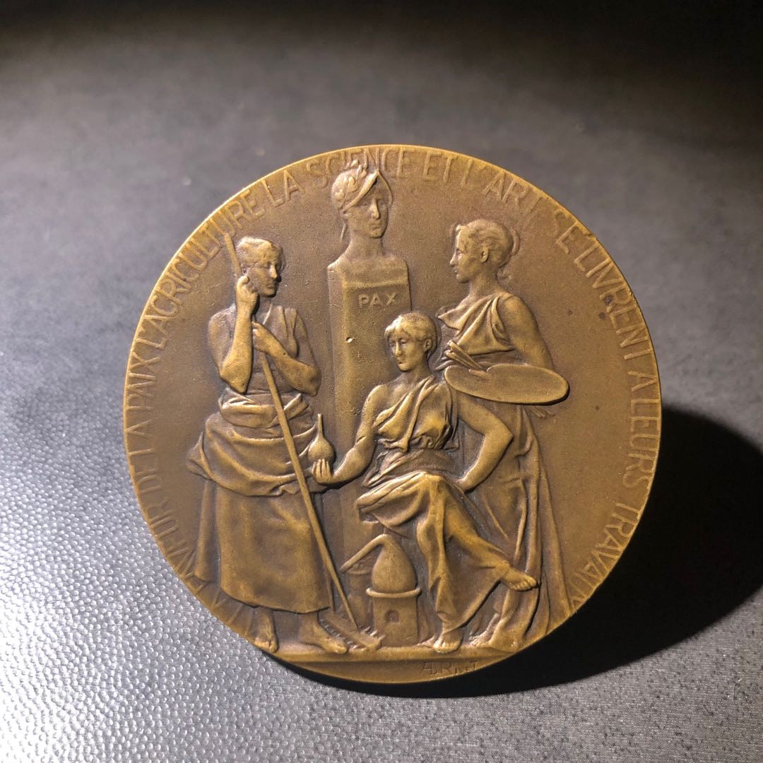 新艺术名家周末拍卖会 法国农业