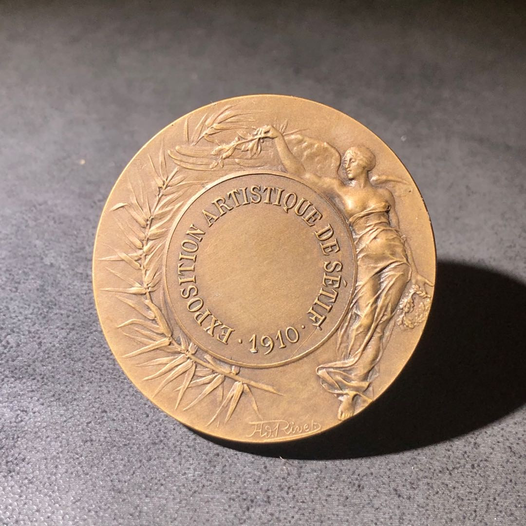 新艺术名家周末拍卖会 赛提夫艺术博览会