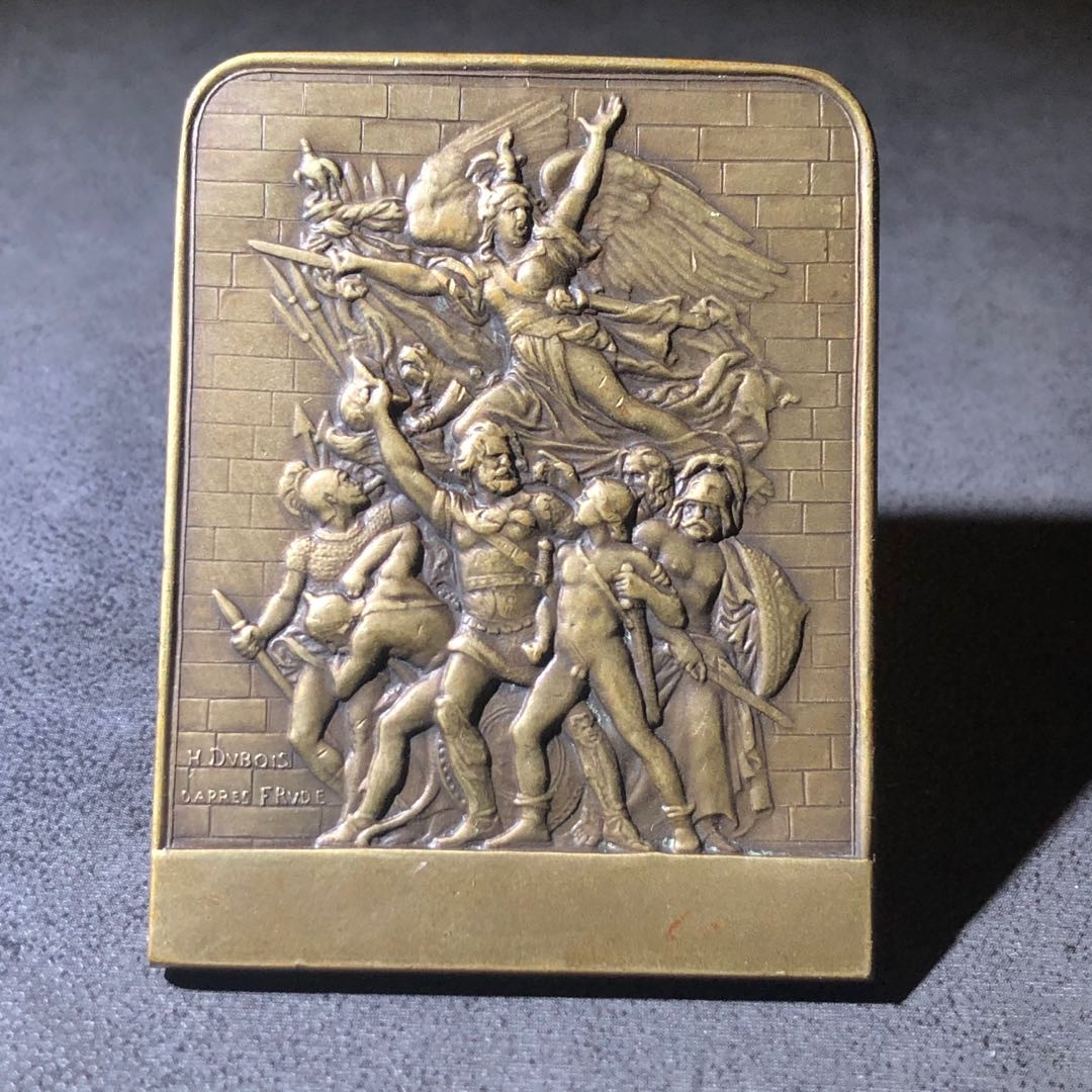 新艺术名家周末拍卖会 凯旋门浮雕