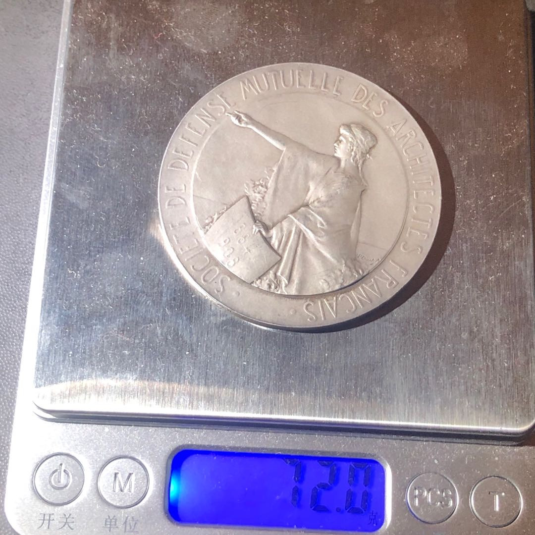 新艺术名家周末拍卖会 法国建筑保护协会银章