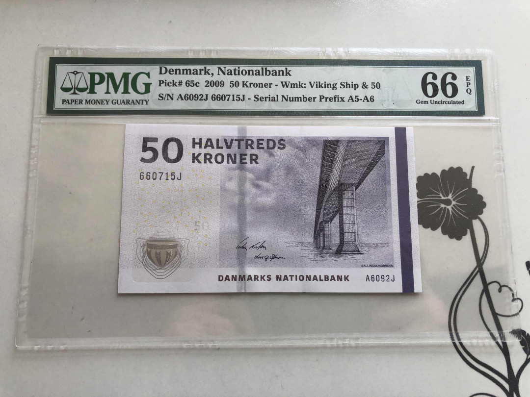 【收藏联盟】第144期拍卖——六一儿童节专场（共61拍） 丹麦2009年50克朗 PMG 66EPQ  