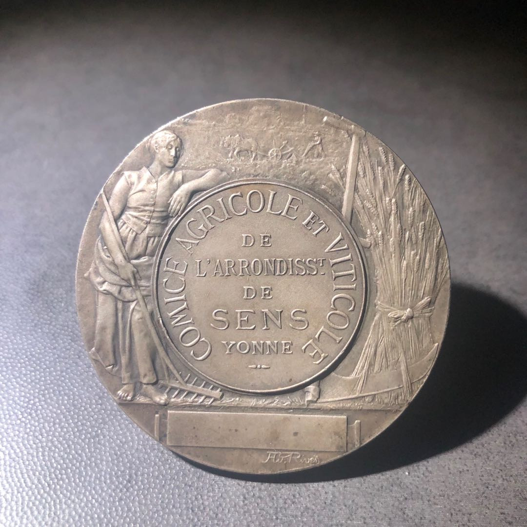 新艺术名家周末拍卖会 生态农业协会