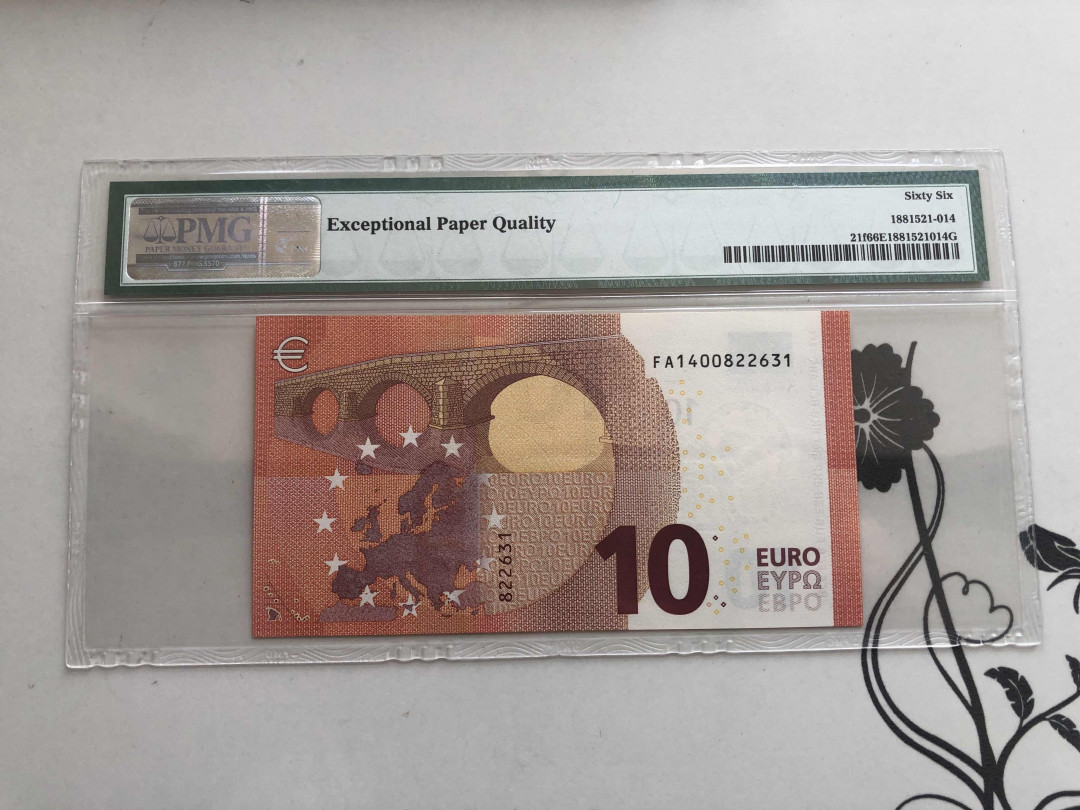 【收藏联盟】第144期拍卖——六一儿童节专场（共61拍） 欧盟2014年10欧元 PMG 66EPQ  