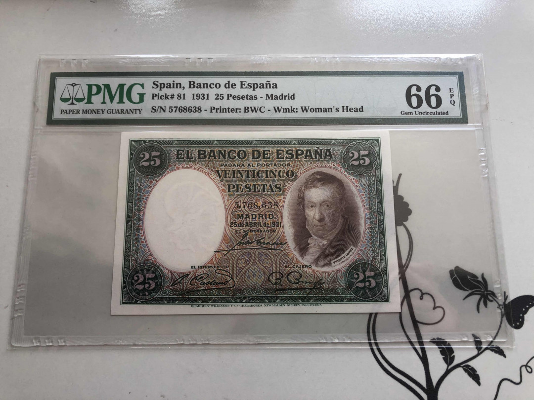 【收藏联盟】第144期拍卖——六一儿童节专场（共61拍） 西班牙 1931年25比塞塔 PMG66EPQ BWC出品 小天使
