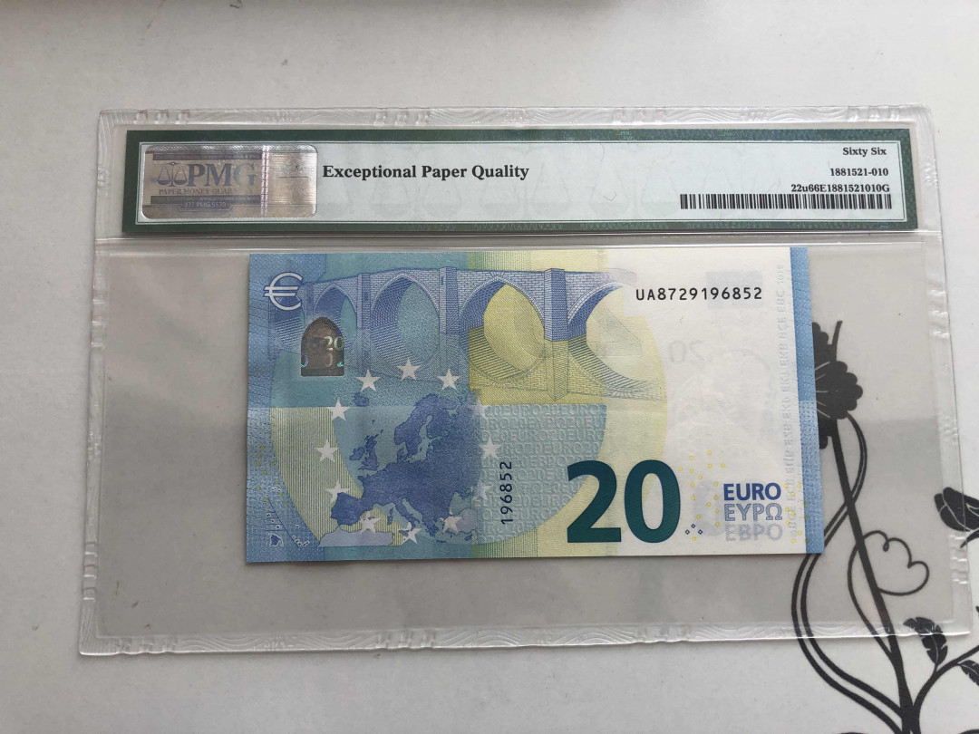 【收藏联盟】第144期拍卖——六一儿童节专场（共61拍） 欧盟2015年20欧元 PMG 66EPQ 