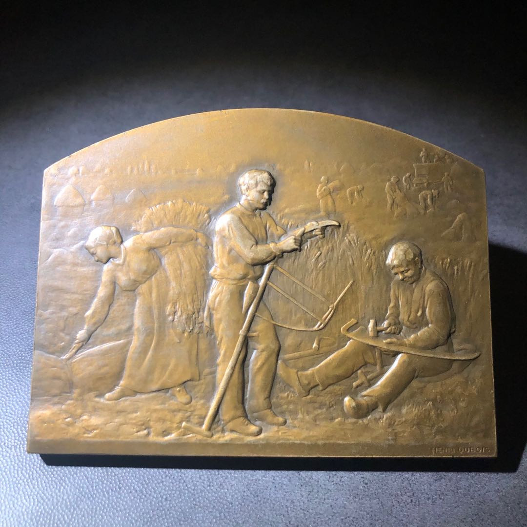 新艺术名家周末拍卖会 收割