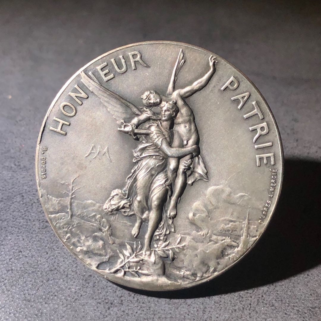 新艺术名家周末拍卖会 法国热力协会联盟银章