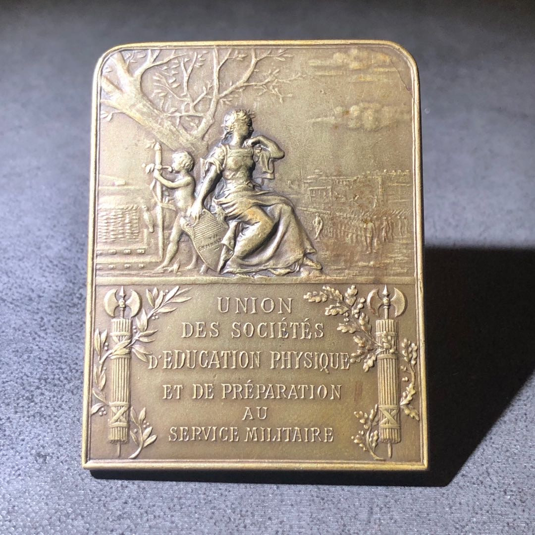 新艺术名家周末拍卖会 凯旋门浮雕