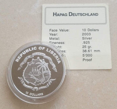 【随心拍&Getcoins】现代钱币第五十四期拍卖 利比里亚2003年德意志号海船纪念银币  925银25克，发行2500枚，带证书。