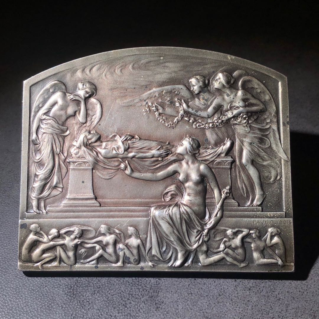 新艺术名家周末拍卖会 比利时艺术家保罗作品