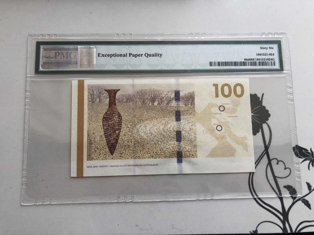 【收藏联盟】第144期拍卖——六一儿童节专场（共61拍） 丹麦2015年100 克朗PMG 66EPQ  