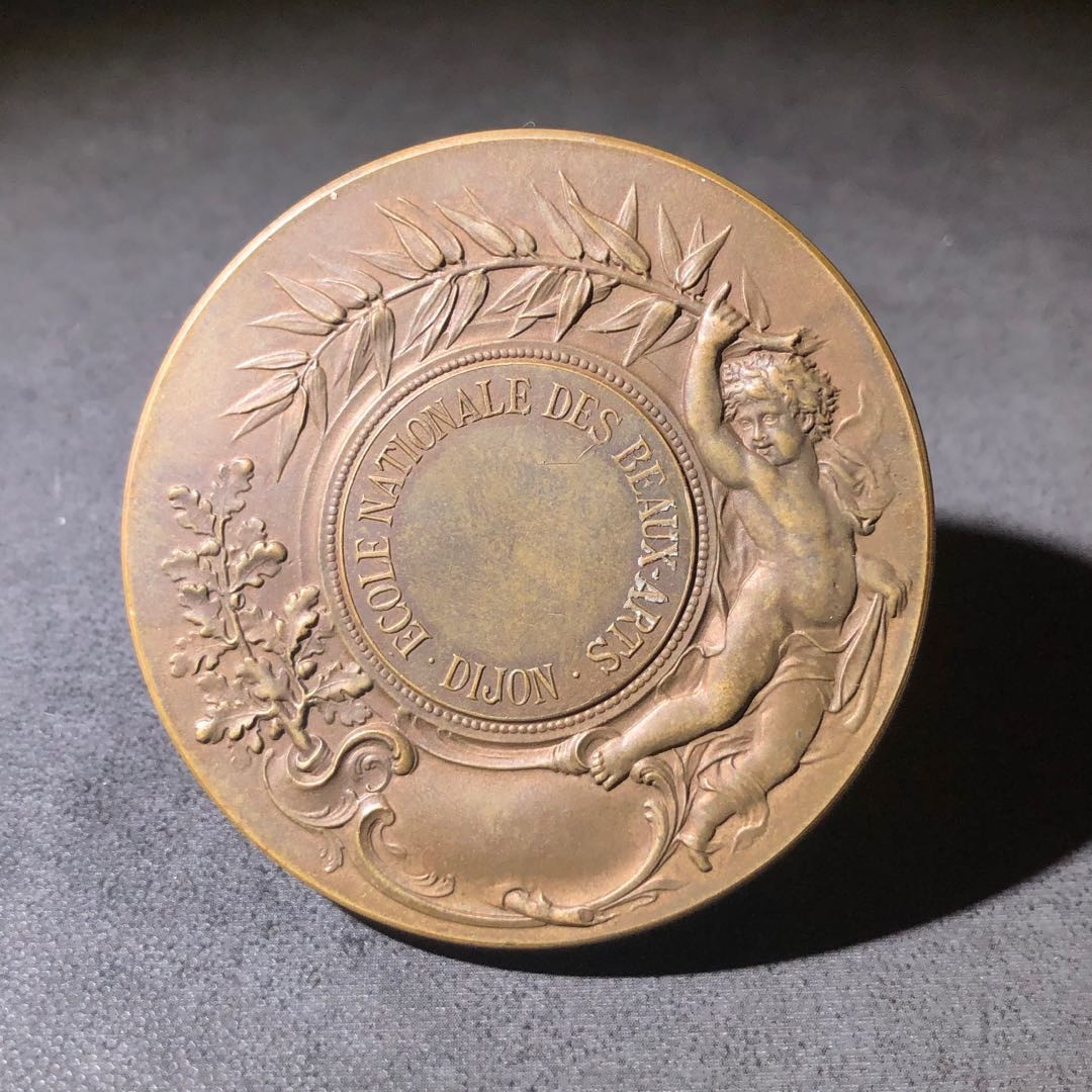 新艺术名家周末拍卖会 第戎美术学院