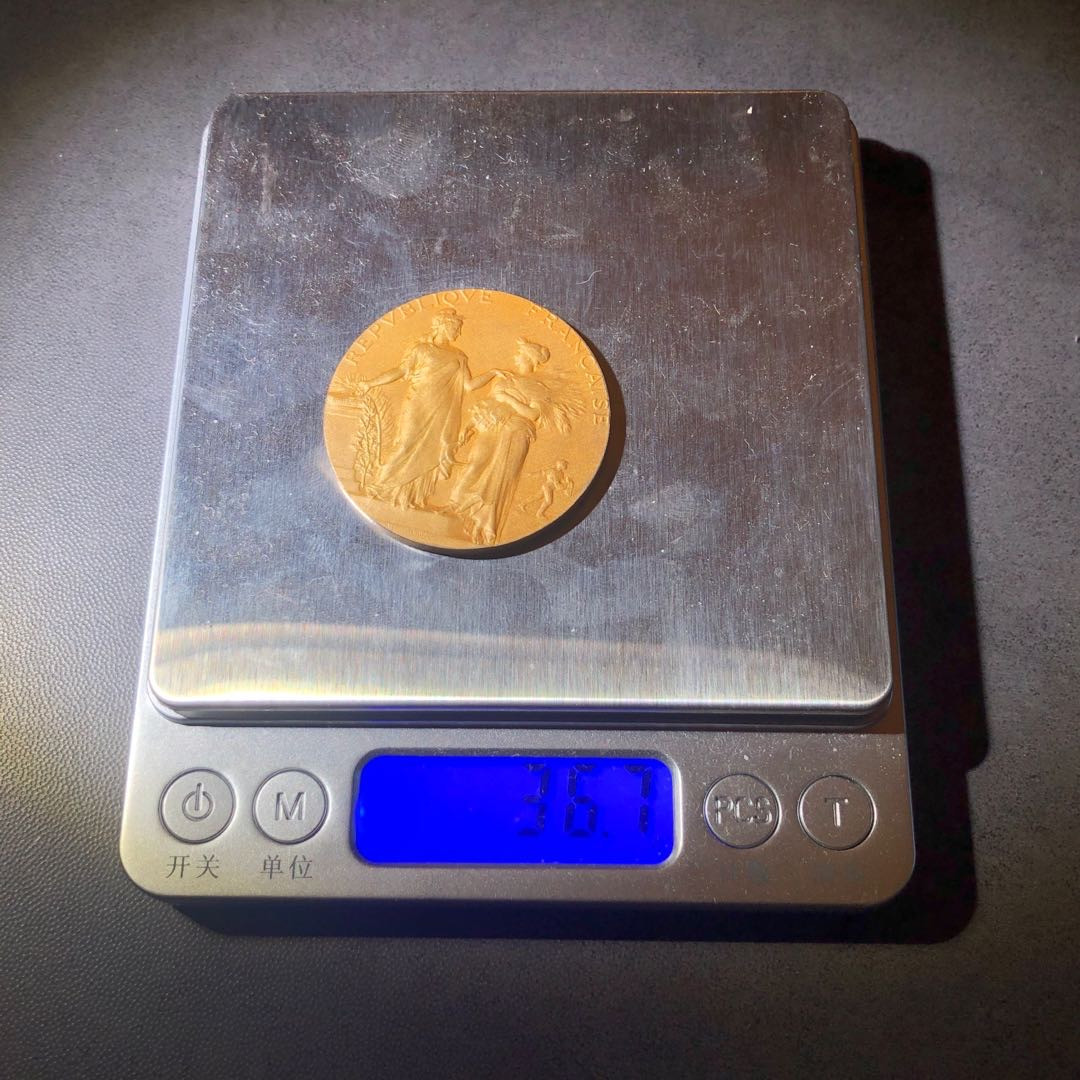 新艺术名家周末拍卖会 丰收银镀金