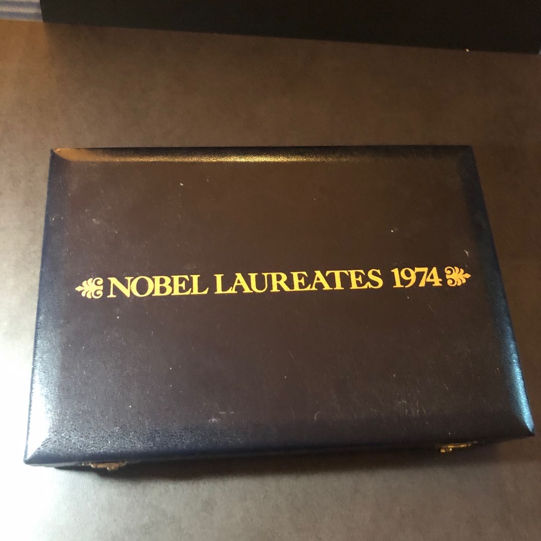 新艺术名家周末拍卖会 1974年诺贝尔奖获奖者银章