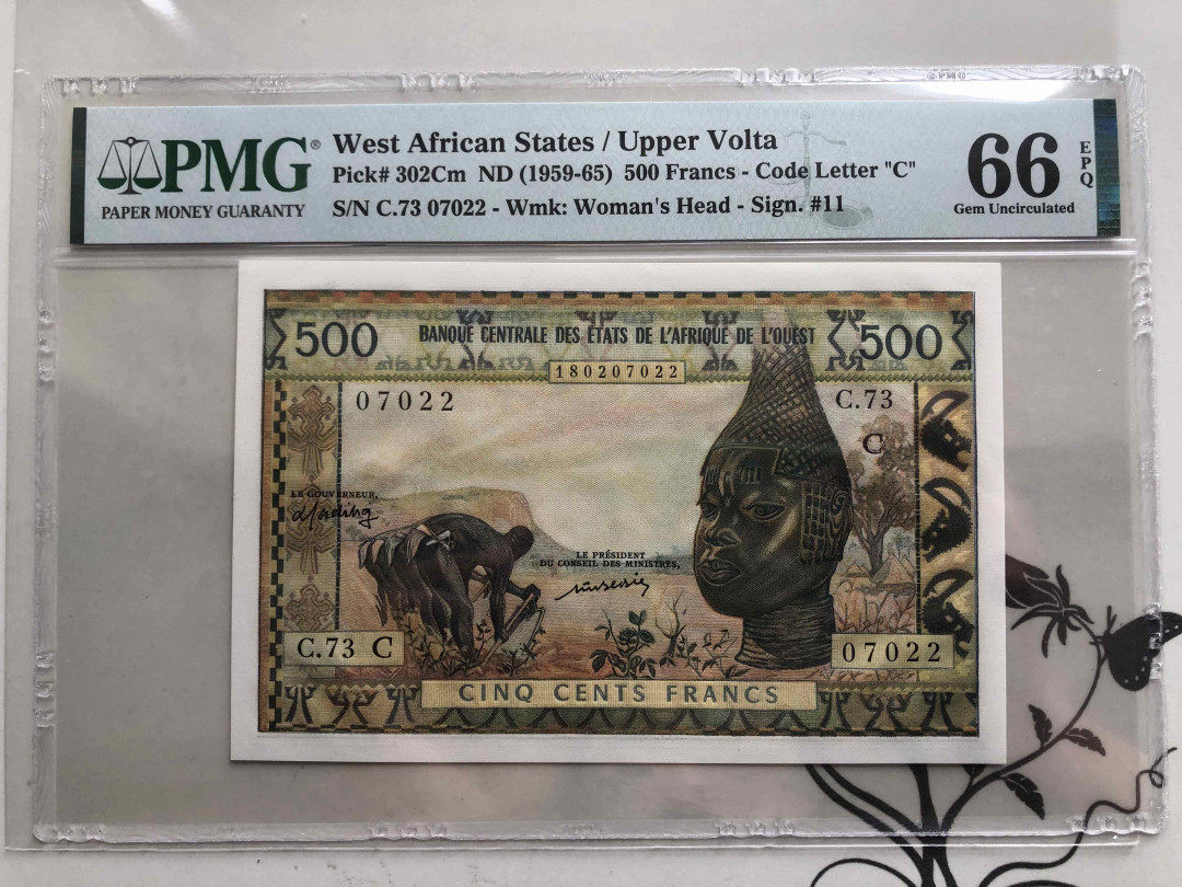 【收藏联盟】第144期拍卖——六一儿童节专场（共61拍） 法属西非 1959-65年500法郎 PMG66EPQ
