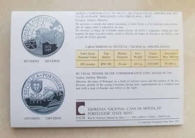 【随心拍&Getcoins】现代钱币第五十四期拍卖 葡萄牙1992年航海发现系列纪念银币