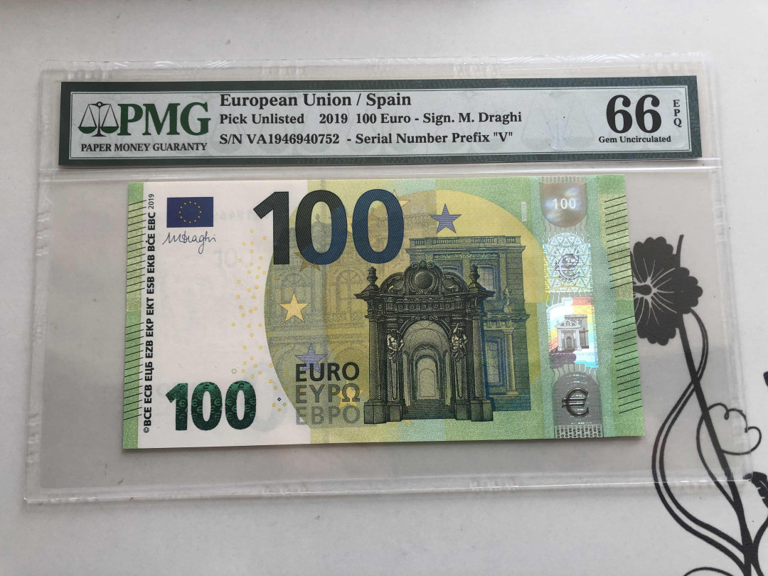 【收藏联盟】第144期拍卖——六一儿童节专场（共61拍） 欧盟2019年100欧元 PMG 66EPQ 