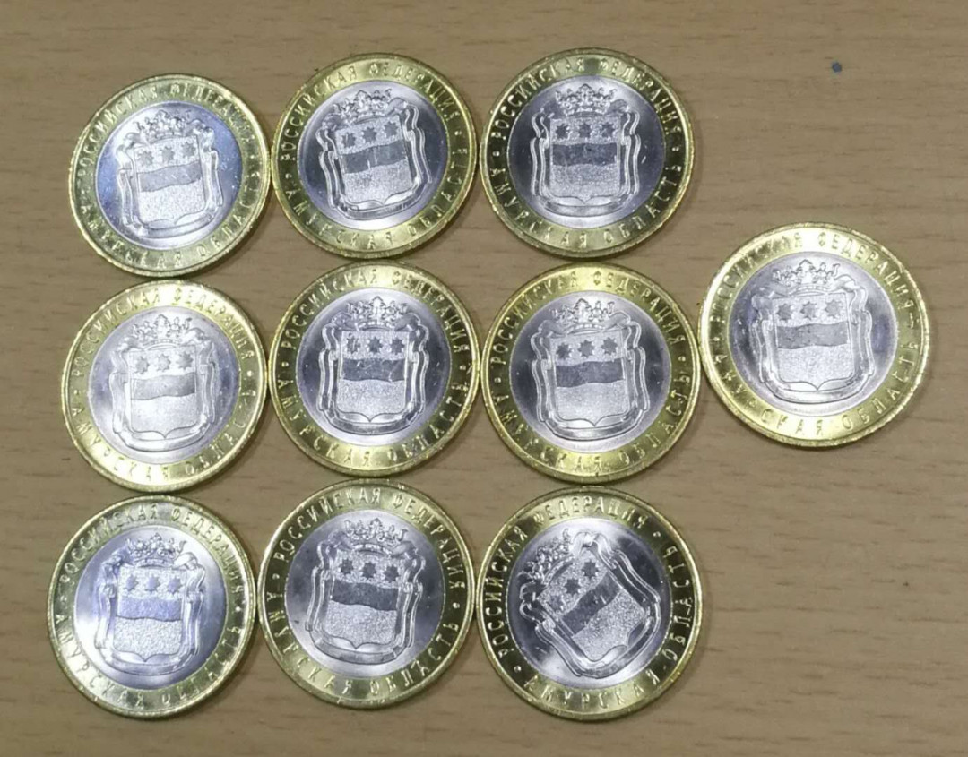 北京马甸外币专卖拍卖第十期，非贵金属硬币专场，陆续上新敬请关注 2016年俄罗斯双金属10卢布纪念币，品相如图