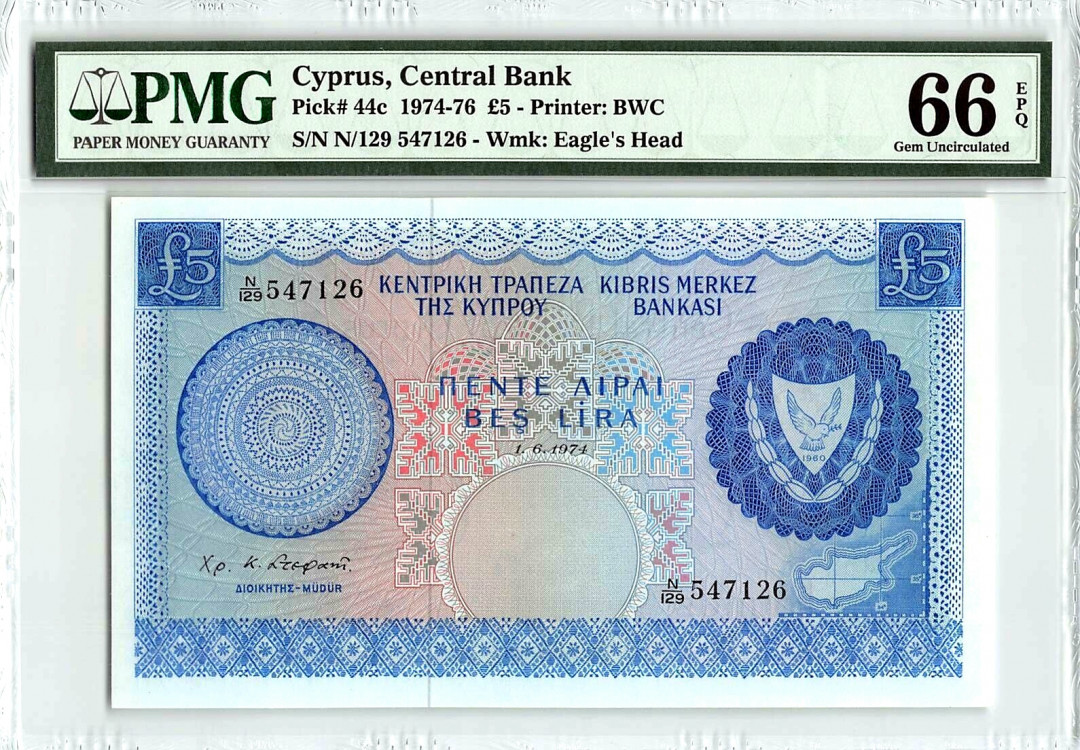 【收藏联盟】第144期拍卖——六一儿童节专场（共61拍） 塞浦路斯 1976-78年 5镑 BWC出品 PMG66EPQ “青花瓷” 雕刻精美