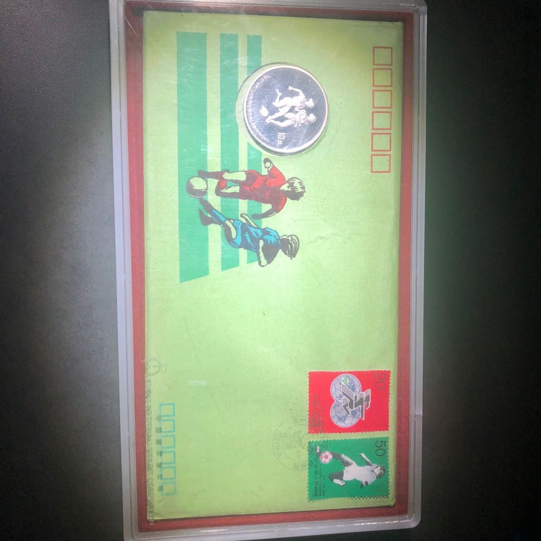 麦朵尔俱乐部第44场拍卖 第一届世界女子足球锦标赛银币