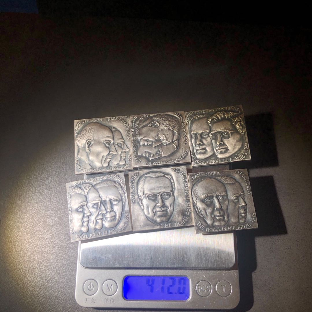 新艺术名家周末拍卖会 1974年诺贝尔奖获奖者银章
