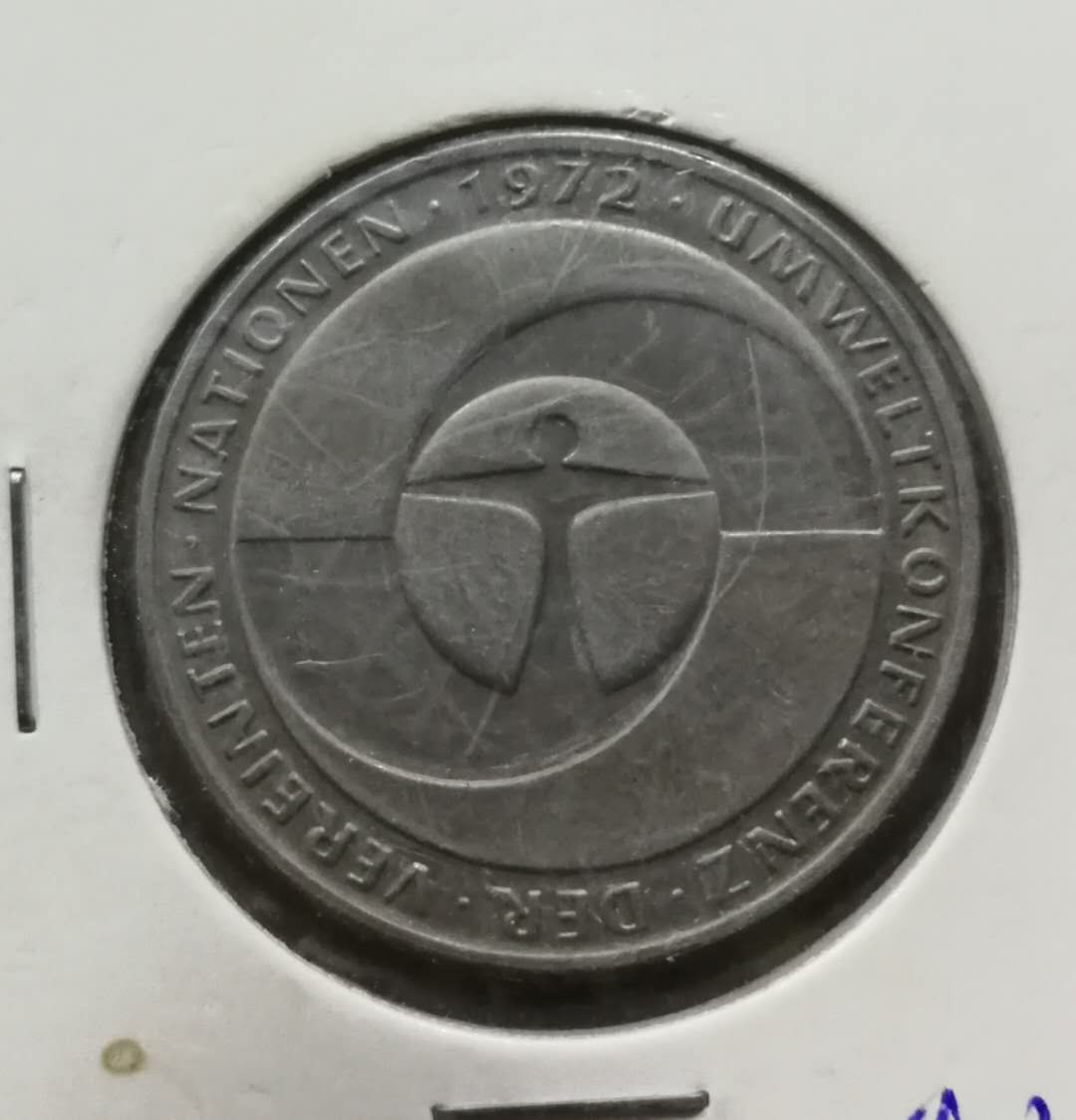 北京马甸外币专卖拍卖第十期，非贵金属硬币专场，陆续上新敬请关注 1982年德国5马克纪念币，品相如图